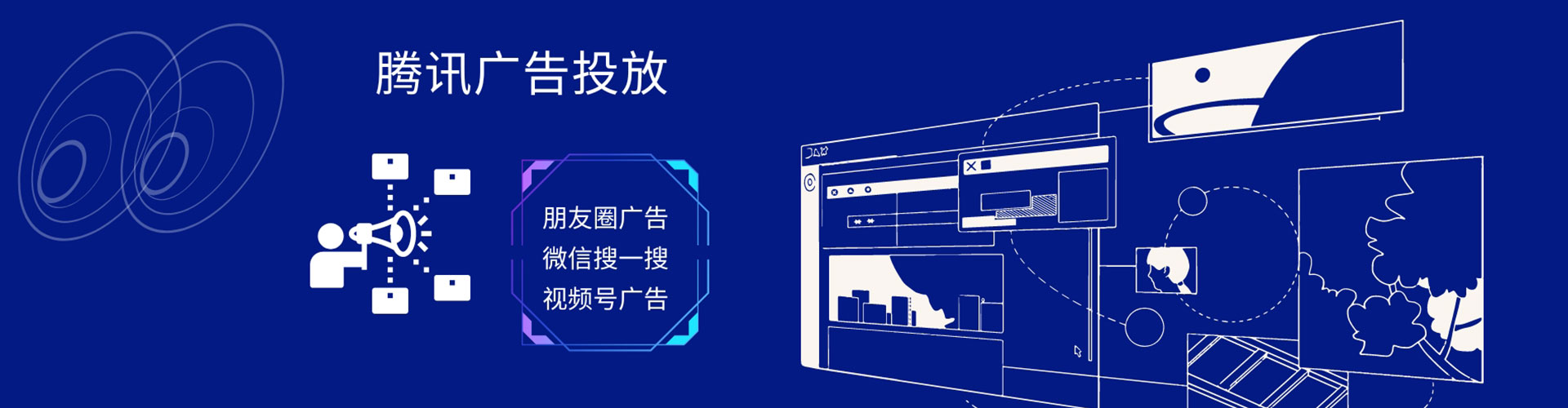 浮梁搜索开户返点