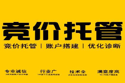 信息流广告行业案例：小红书广告效果